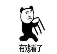 哪个是吃瓜表情,揭秘吃瓜表情背后的趣味与智慧