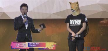 泽宇吃瓜,揭秘娱乐圈幕后故事