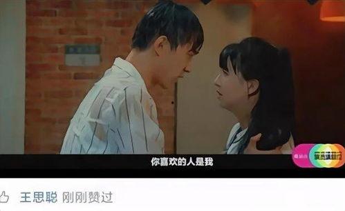 吃瓜国民老公,揭秘娱乐圈的“吃瓜”传奇