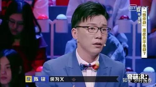 发言吃瓜,一场舆论盛宴的幕后故事