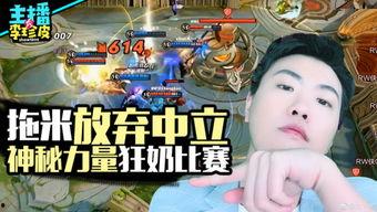 双人吃瓜游戏,双人吃瓜游戏欢乐无限