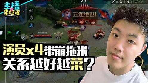 双人吃瓜游戏,双人吃瓜游戏欢乐无限