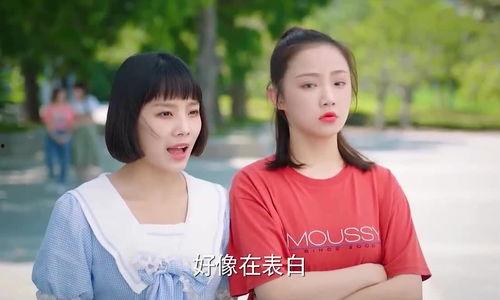 白鹿闺蜜吃瓜,揭秘娱乐圈背后的秘密与真相