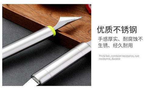 吃瓜神器挖勺套装