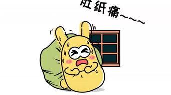 吃瓜网热心群众,揭秘娱乐圈最新热点事件！